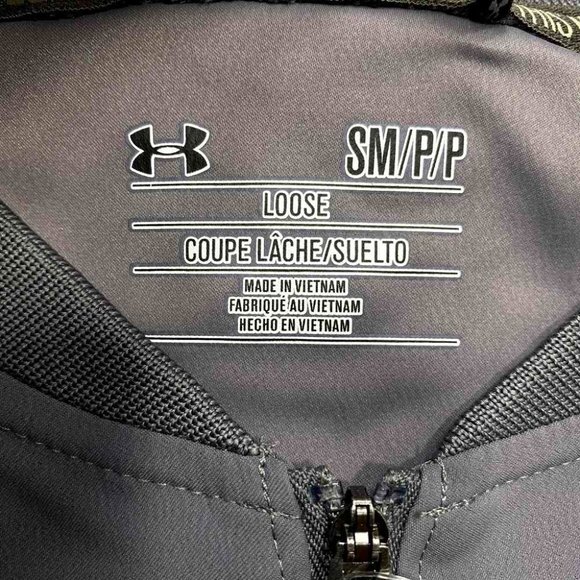 NWT Under Armour Batting Cage Jacket - Picture 4 of 5